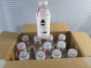 (B-3) 12 Bottles of WahiWater Drive 16.9oz Bottles Past Date