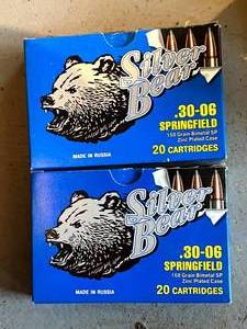 lot 208 image: 2 Boxes 30-06 Springfield