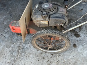 Walk behind trimmer