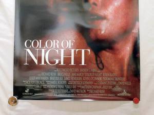 lot 46 image: 1994 Color of Night Double Sided Original Movie Theater Poster