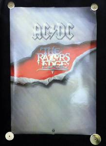 lot 13 image: 1990 ACDC The Razors Edge Poster Printed on Two Sides