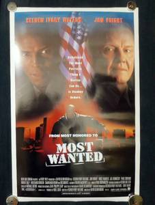 lot 60 image: 1997 Most Wanted Double Sided Original Movie Theater Poster