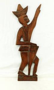 lot 87 image: Vintage Wooden Carved Tribal Wall Art
