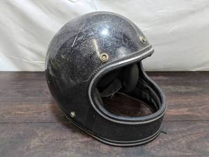 lot 15 image: Old Motorcycle Helmet
