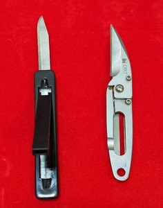 lot 22 image: Two Pocket Knives