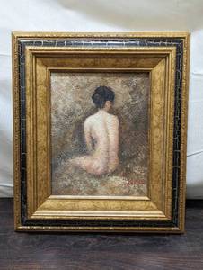 lot 96 image: Framed Painting