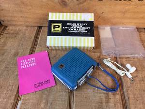 lot 21 image: Vintage PRECOR Micro Deluxe Pocket AM Radio