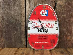 lot 46 image: Unique RATH Tendr Mild Ham... Clock