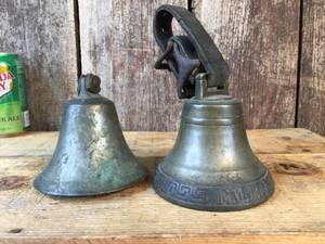 lot 80 image: 2 Antique Brass Bells - F.M.M Mora