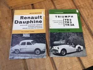 lot 142 image: Vintage Renualt - Triumph Motor Manuals