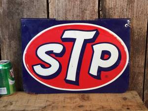 lot 192 image: Vintage Metal STP Gas Station Sign