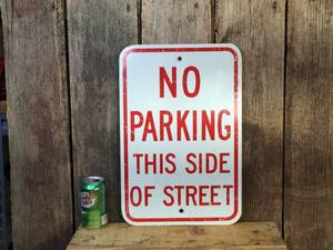 lot 226 image: Metal No Parking Sign