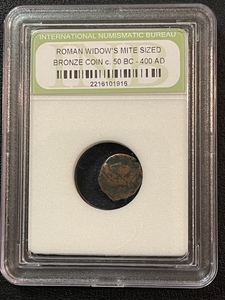 Roman Widows Mite Sized Bronze Coin Circa 50 BC - 400 AD