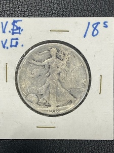 1918-S Walking Liberty Half Dollar