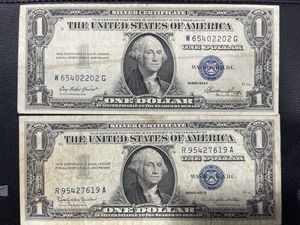 $1 Silver Certificates