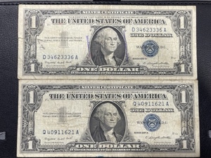 $1 Silver Certificates