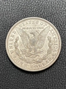 1921-D Morgan Dollar