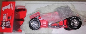 lot 539 image: Sammy Swindell Sprint Car.