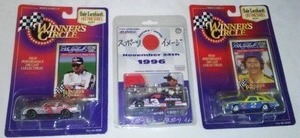 lot 941 image: NASCAR Dale Earnhardt Winner Circle 164 Scale(3).