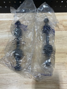 Moog Sway Bar End Links