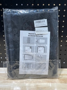 Magnetic Screen Door