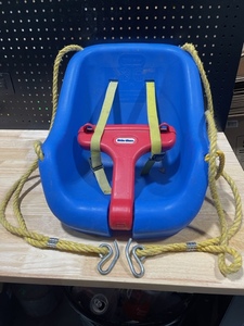 Kids Swing