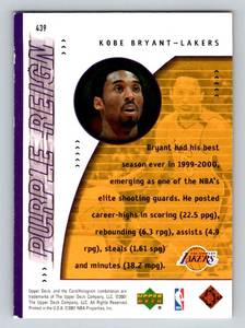 lot 81A image: Kobe Bryant 2001 Upper Deck Game Jersey Edition #439 Purple Reign Basketball Card