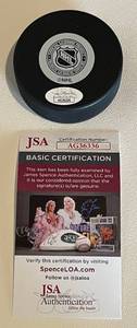 lot 90 image: Luc Robataille Signed Hockey Puck with JSA COA