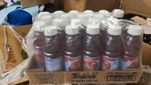 Tropicana Juice Beverages Cranberry