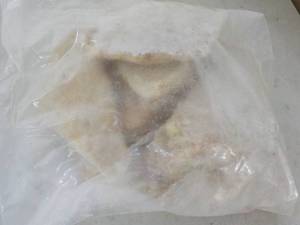 5 lb. Frozen Bag Aqua Royale Par Fr...