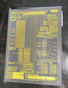 lot 28 image: Parker Compumotor motor Zeta drive