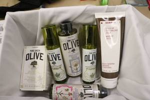 lot 33 image: KORRES - Another Great Selection of Products