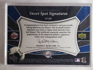 lot 2 image: Joe Mauer 2004 Upper Deck Sweet Spot Auto