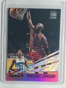 lot 7 image: Michael Jordan 1993 Topps Stadium Club Beam Team Tough Insert Card 4 of 27