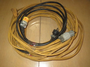 lot 143 image: Power Cord