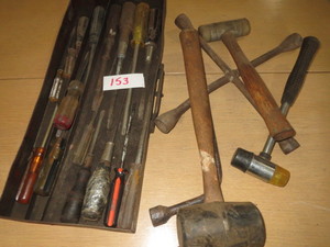 lot 153 image: Screwdrivers and Hammers