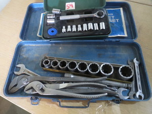 lot 54 image: &nbspWrenches