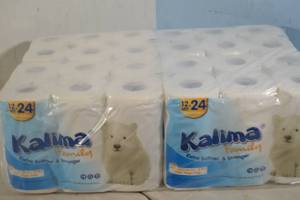 lot 280 image: Case of Kalima Family Toilet Paper Extra Softener & Stronger 48 Rolls