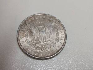 1898 Morgan Silver Dollar