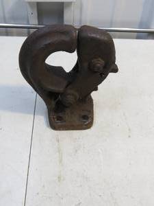 Pintle Hook