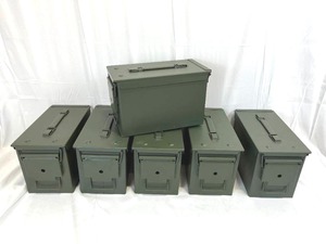 lot 34 image: Cabelas Ammo Box Lot (6 total ammo boxes)