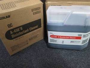 lot 67 image: 2- 2pks 44 oz Bottles A-456 II Disi...