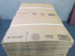 lot 246 image: 2 pks 8 x 4 x 4 Corrugated Kraft...