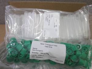 lot 318 image: Case of 1000- 12 ml Transport Tubes...