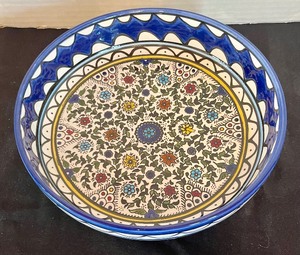 lot 261 image: Beautiful Decorative Bowl
