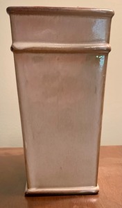 lot 63 image: Decorative Vase with Deer Motif