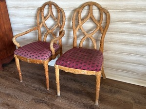 lot 20 image: Pair of Twig Style Accent Chairs