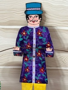 lot 133 image: Artisan Decorative Whimsical Metal Figurine