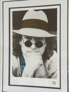 lot 139 image: John Lennon Silk Screen Portrait