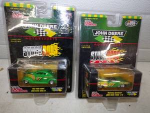 lot 166 image: John Deere Stock Rods Cars